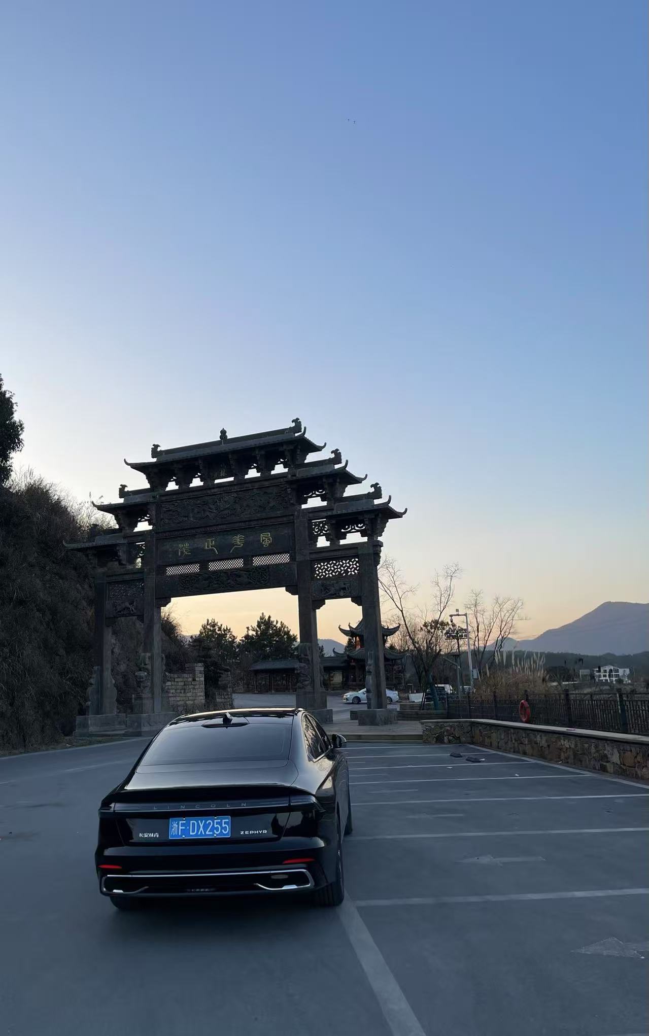 江南名镇--茂林古镇